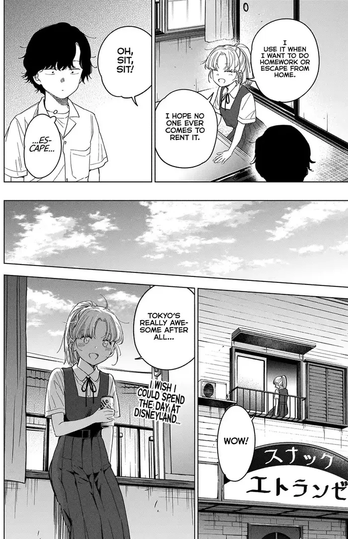 Boy’s Abyss Chapter 50 image Boy